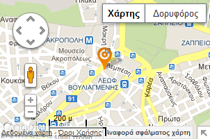 Επικοινωνήστε μαζί μας...